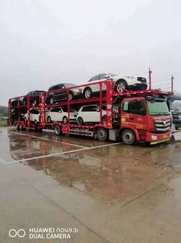 石河子到西寧MPV車托運(yùn)安全運(yùn)車