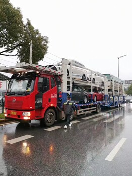 和田到广州正规轿运车免费上门提车