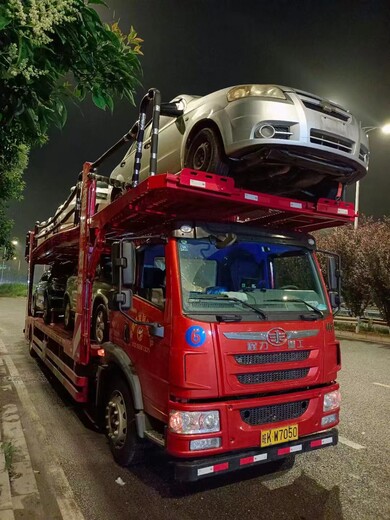 庫車到許昌正規(guī)轎運(yùn)車是否需要購買道路運(yùn)輸保險(xiǎn)