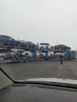 昌吉到安康小板車托運收費標準