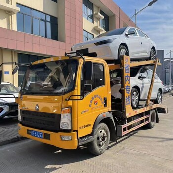 和田到滁州車拉車價格合理