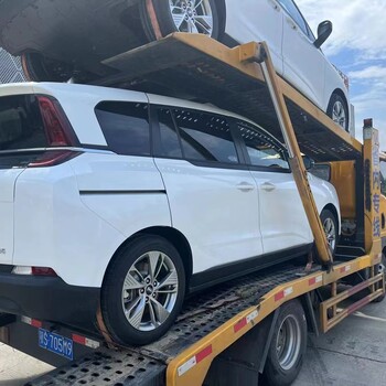 昌吉到江蘇全國轎車托運正規(guī)公司