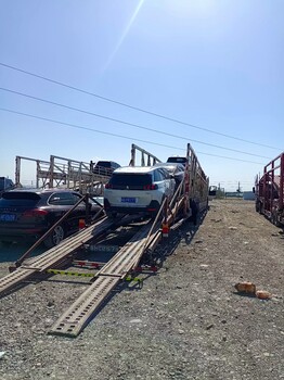 澤普到南陽旅游返程托運汽車先運車后付款