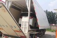 深圳到北屯商務車托運省時省力