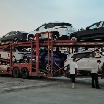阿勒泰到寧波長(zhǎng)途拖車(chē)全國(guó)統(tǒng)一收費(fèi)標(biāo)準(zhǔn)