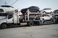 阿克蘇到安陽商務車托運全國往返