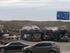 石河子到自貢微型車托運(yùn)是否需要購(gòu)買道路運(yùn)輸保險(xiǎn)
