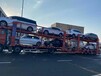 塔城到浙江小板車托運(yùn)實(shí)時(shí)跟蹤