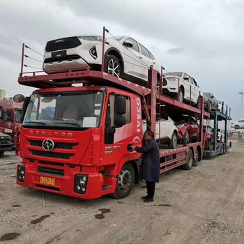 烏魯木齊到內江全國轎車托運車到付款