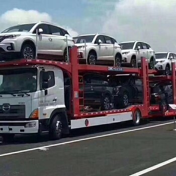 南陽到巴音郭楞小板車托運安全運車