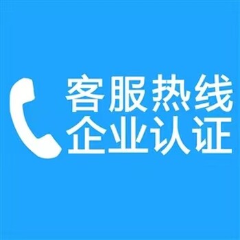 COMB保险柜维修服务24小时人工服务热线