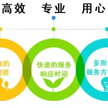 考拉保险柜全国故障报修各市区报修服务