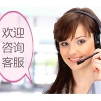 艾瑪保險柜密碼售后維修24小時在線預約