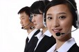 銀豹保險(xiǎn)柜全國(guó)電子密碼維修24小時(shí)在線預(yù)約