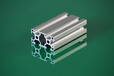 铝型材3060工业铝型材配件工业铝型材铝框架围栏