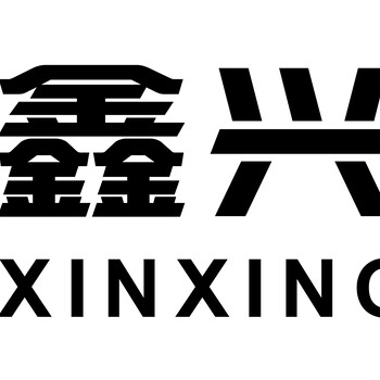設計資質與施工資質延續(xù)需要注意什么