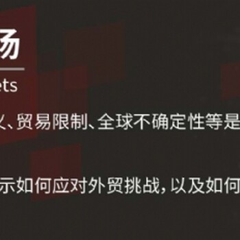 2023新加坡工業(yè)展覽會(huì )
