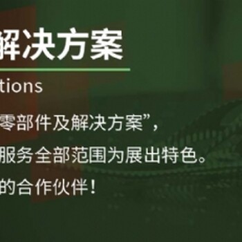 2023新加坡工業(yè)展覽會(huì )