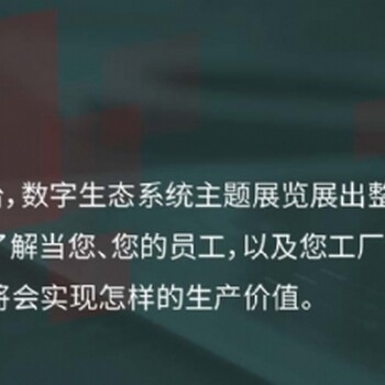 2023新加坡工業(yè)展覽會(huì )