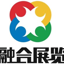 2024年德国阿赫玛博览会