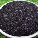 碳分子篩廢柱狀活性炭椰殼活性炭顆?；钚蕴咳珖厥?>  
                    </a>     
                    <div> <a  title=