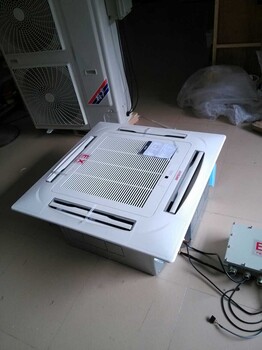 2P吸頂式防爆空調(diào)