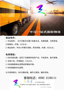 天極星一路向北風繼續吹