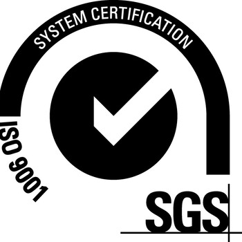ISO27701隱私信息管理體系標(biāo)準(zhǔn)認(rèn)證服務(wù)--SGS認(rèn)證