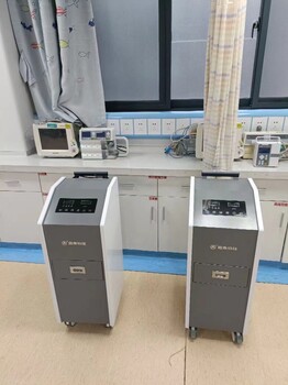 床單位消毒機臭氧消毒