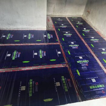 極地新能石墨烯自熱地暖怎么樣生產(chǎn)石墨烯自熱地暖
