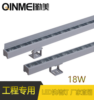 LED洗墻燈qm