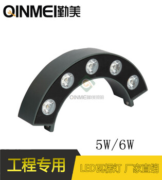 LED瓦楞燈qm