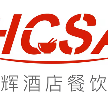 注意！注意！關注2024北京酒店用品展概況，讓您展會不迷路！