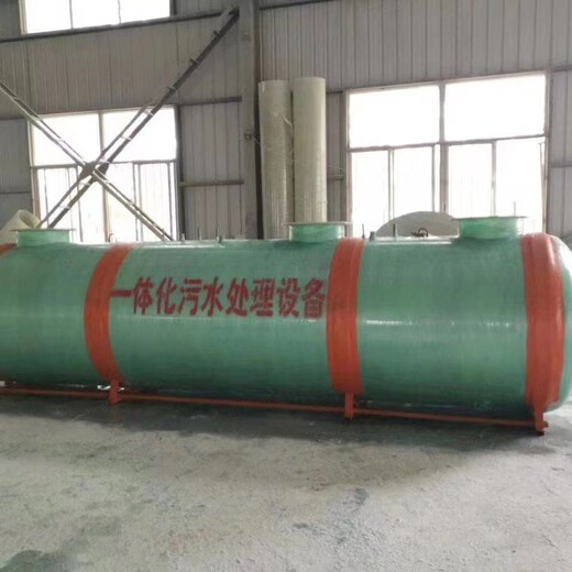 清徐污水處理設(shè)備廠家