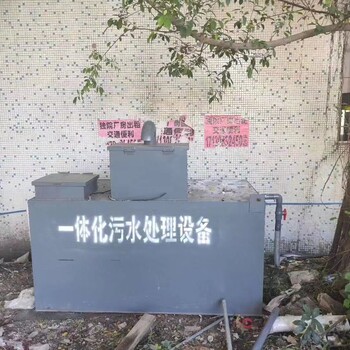 浙江嘉興一體化污水處理設備廠家