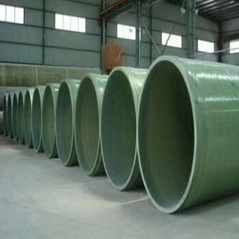 滁州玻璃钢雨水管定制