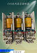 EVS-160、250、400、630A/1140V低压真空接触器