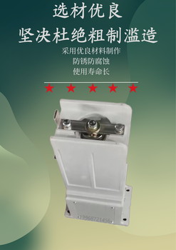 CKG4-7.2KV/630A-D-Y單極交流真空接觸器