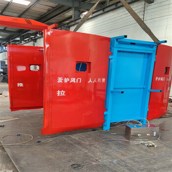 全伺服安全聯(lián)鎖風(fēng)門-4.2*4.0m-烏當(dāng)區(qū)紅外線全自動(dòng)減壓風(fēng)門