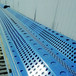 安徽生产玻璃钢防风网厂家