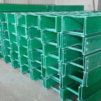 甘南供应玻璃钢槽盒生产厂家