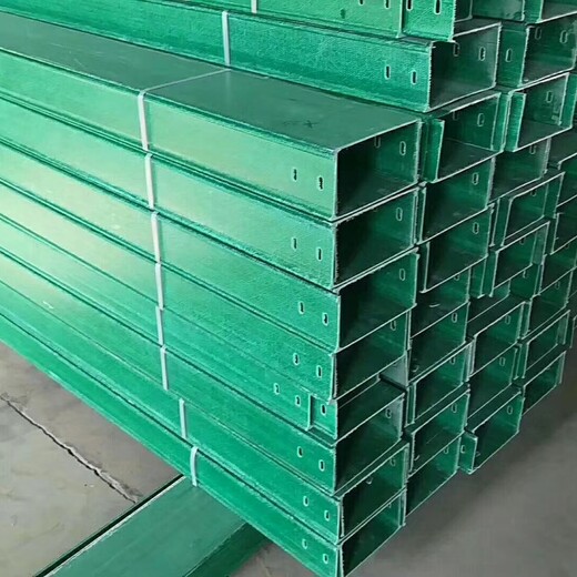 庆阳供应玻璃钢电缆槽生产厂家