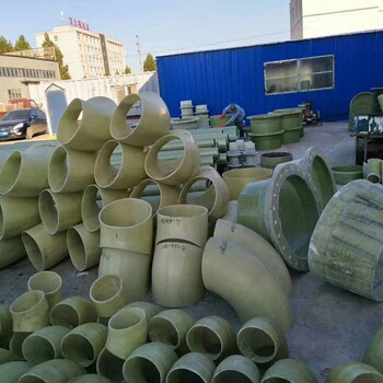 甘肅張掖加強型玻璃鋼彎頭產品介紹