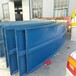 江蘇生產玻璃鋼沼氣池蓋板生產廠家