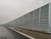 安徽生产高速公路声屏障厂家