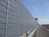 新疆博爾塔拉哪里生產玻璃鋼擋音板安裝方法
