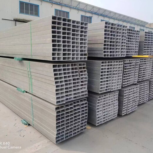 四川绵阳生产玻璃钢拉挤型材生产厂家