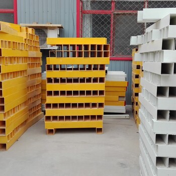 宁夏供应玻璃钢建筑型材生产厂家