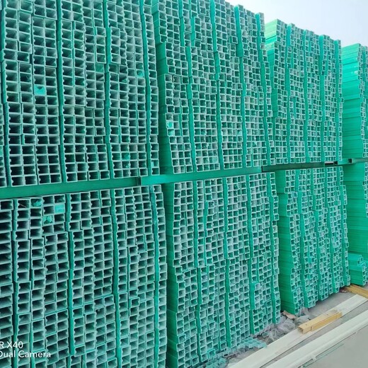 山西阳泉生产玻璃钢建筑型材生产厂家