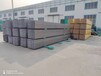台湾供应玻璃钢拉挤型材生产厂家